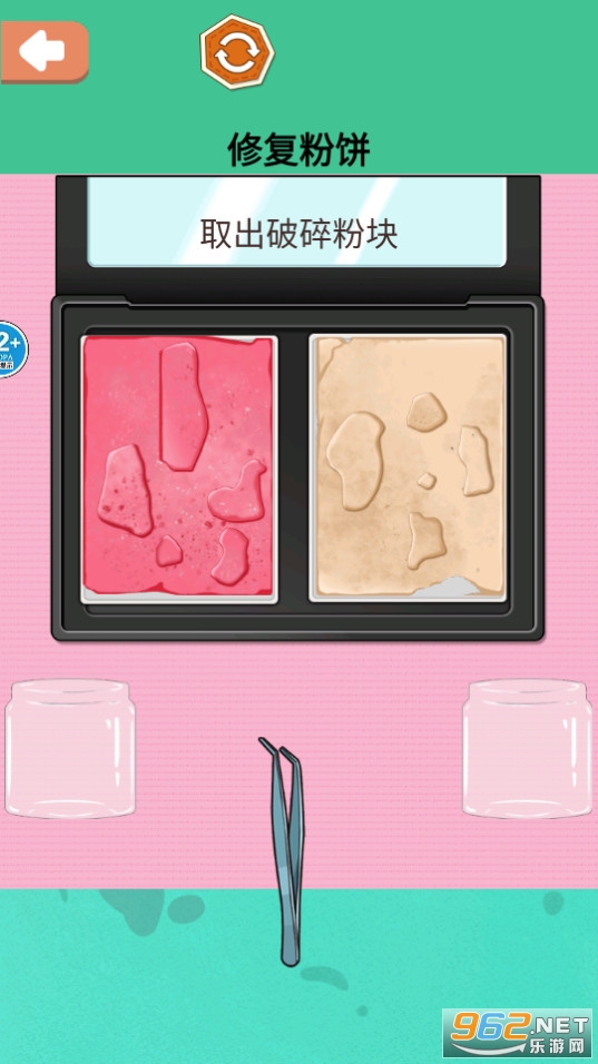 Ҷ������Ը��������ͼ14
