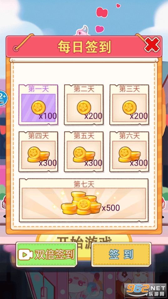 Ҷ������Ը��������ͼ21