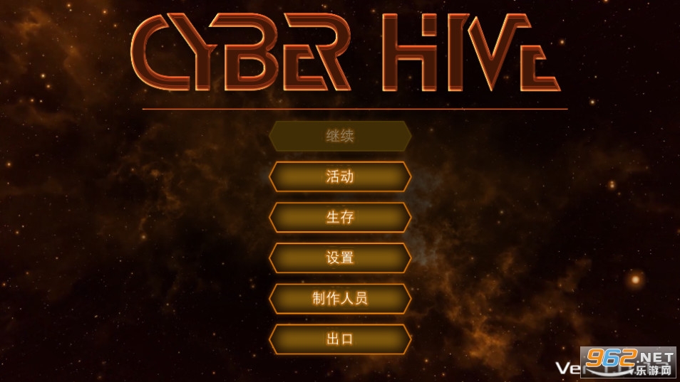 �����䳲��Ϸ�ֻ��� v1.0.12��ͼ2