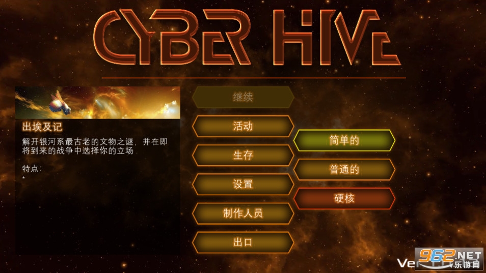 �����䳲��Ϸ�ֻ��� v1.0.12��ͼ3