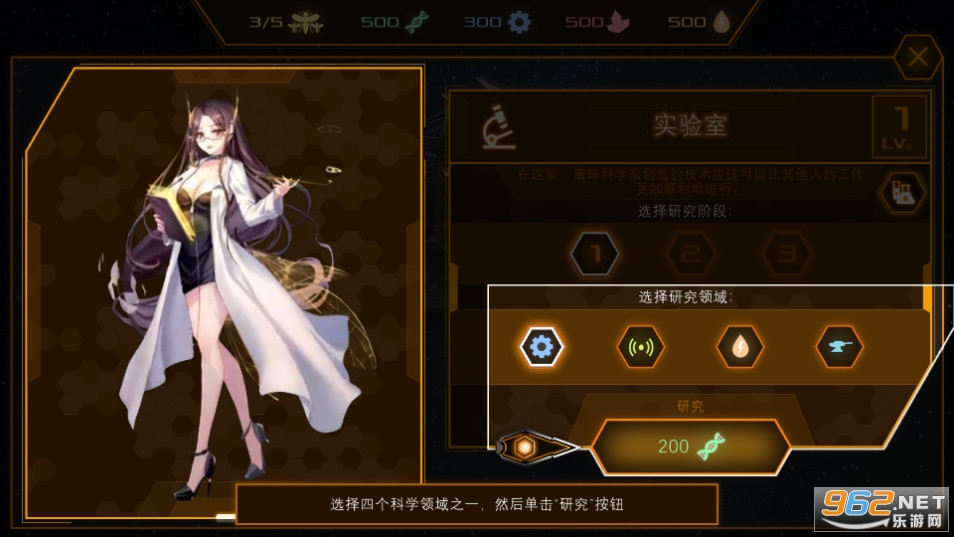 �����䳲��Ϸ�ֻ��� v1.0.12��ͼ0