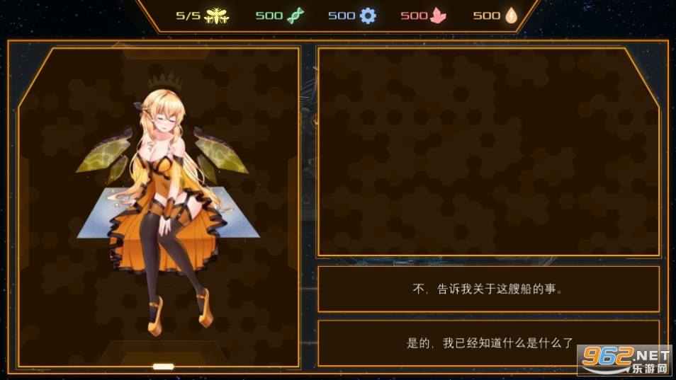 �����䳲��Ϸ�ֻ��� v1.0.12��ͼ4