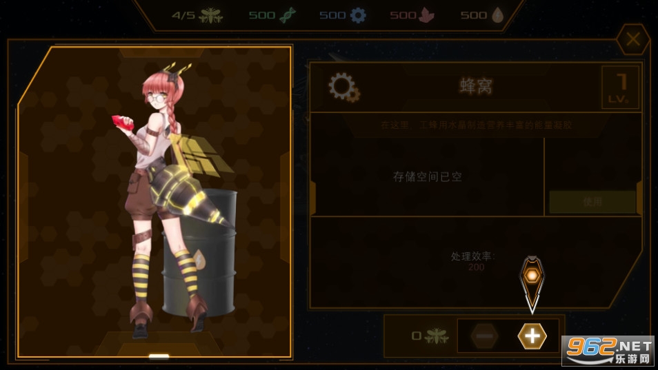 �����䳲��Ϸ�ֻ��� v1.0.12��ͼ6