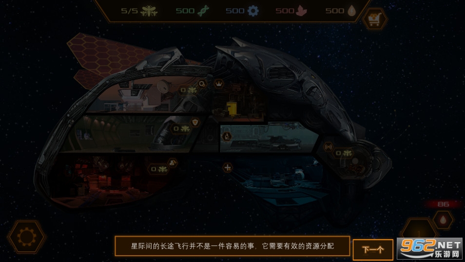 �����䳲��Ϸ�ֻ��� v1.0.12��ͼ5