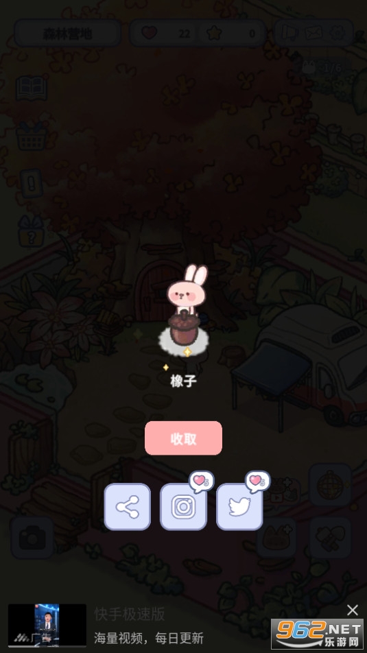 �����ڴ������ƽ���ͼ6