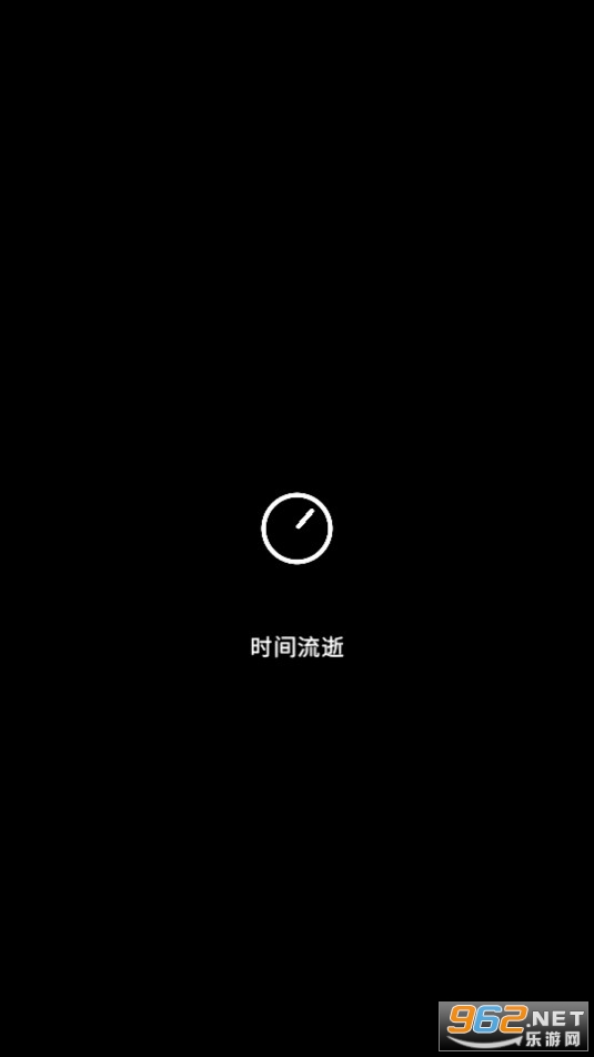 �����ڴ������ƽ���ͼ5