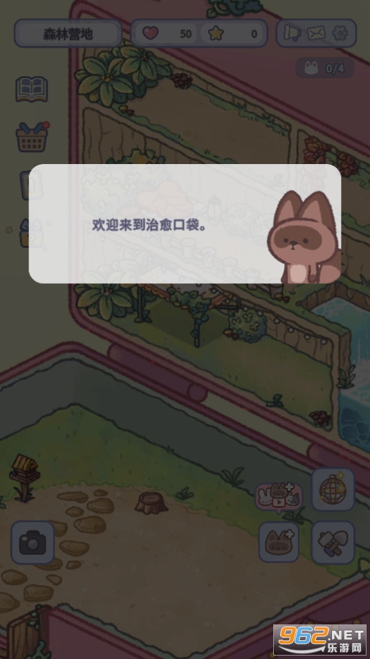 �����ڴ������ƽ���ͼ10