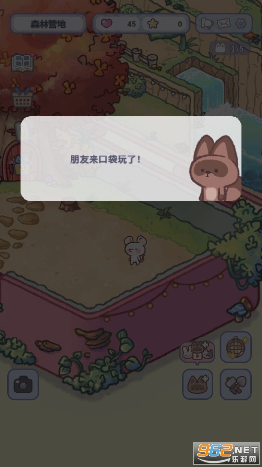�����ڴ������ƽ���ͼ12