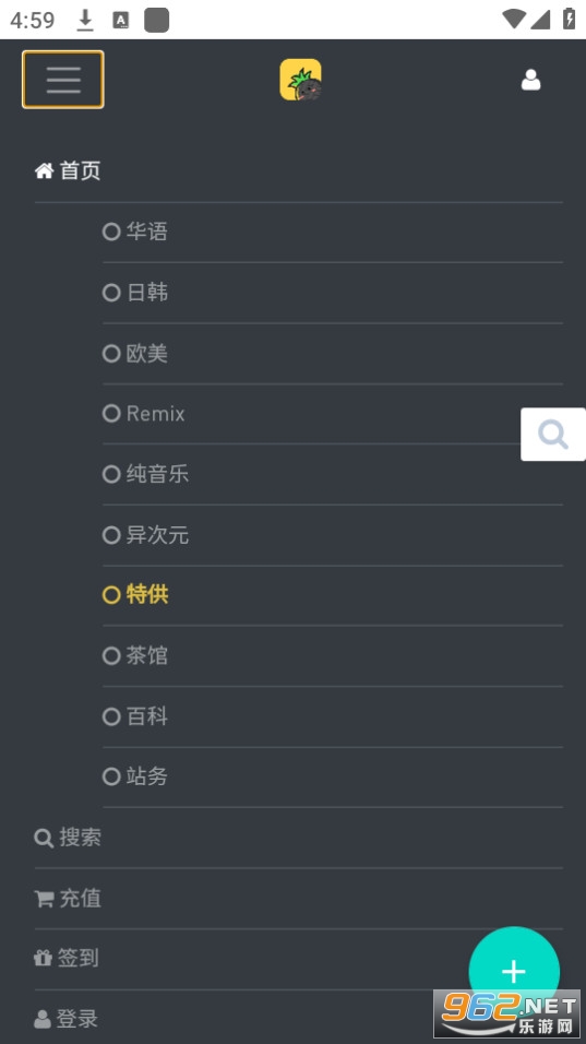 ���ִų�hifi��ѽ�ͼ2