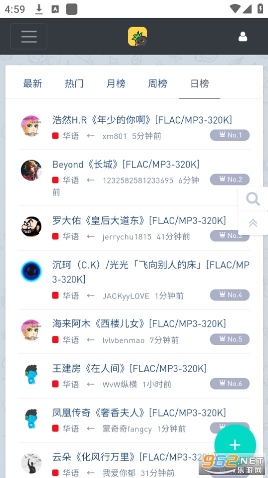 ���ִų�hifi��ѽ�ͼ4