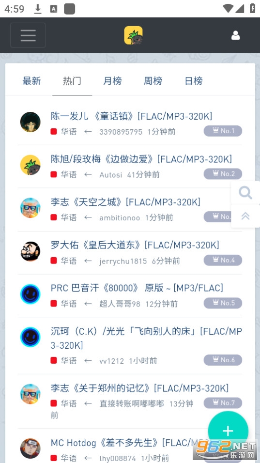 ���ִų�hifi��ѽ�ͼ3