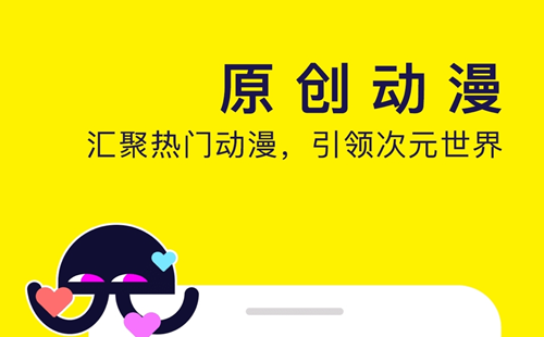 �������������APP����_��������������������°汾