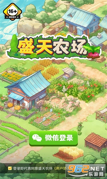 ʢ��ũ����������°� v1.2.2��ͼ0