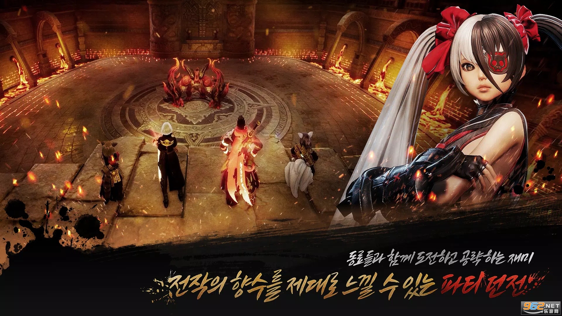 ����2������������(블레이드&소울2)��ͼ3