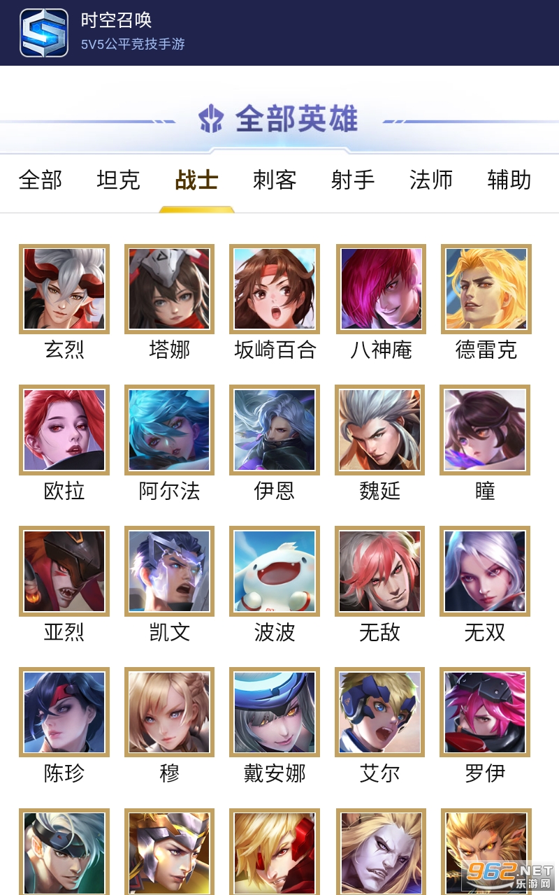 ʱ�չ���S2���°氲װ v1.2��ͼ3