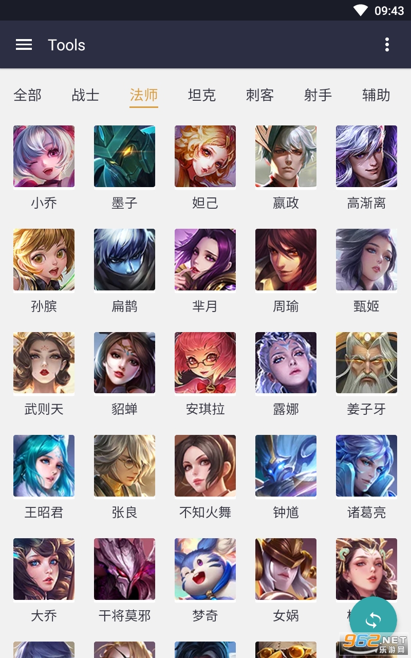 ���߹���S3���°氲װ v1.3��ͼ1