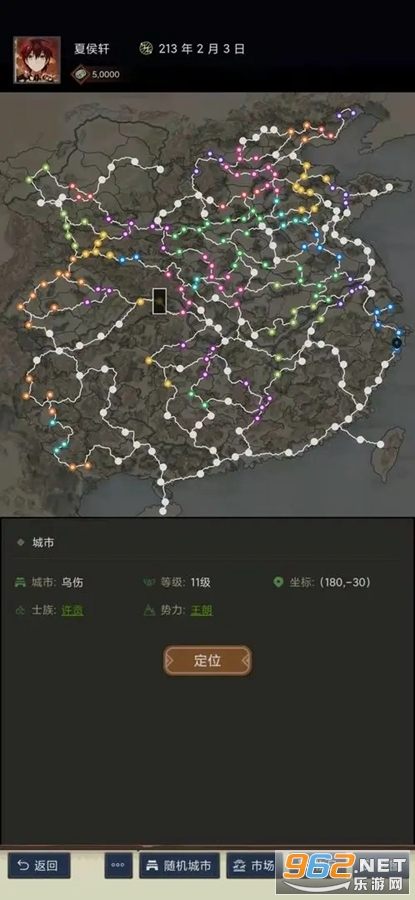 ����ʿ����Ϸ��׿��v1.5.0��ͼ1