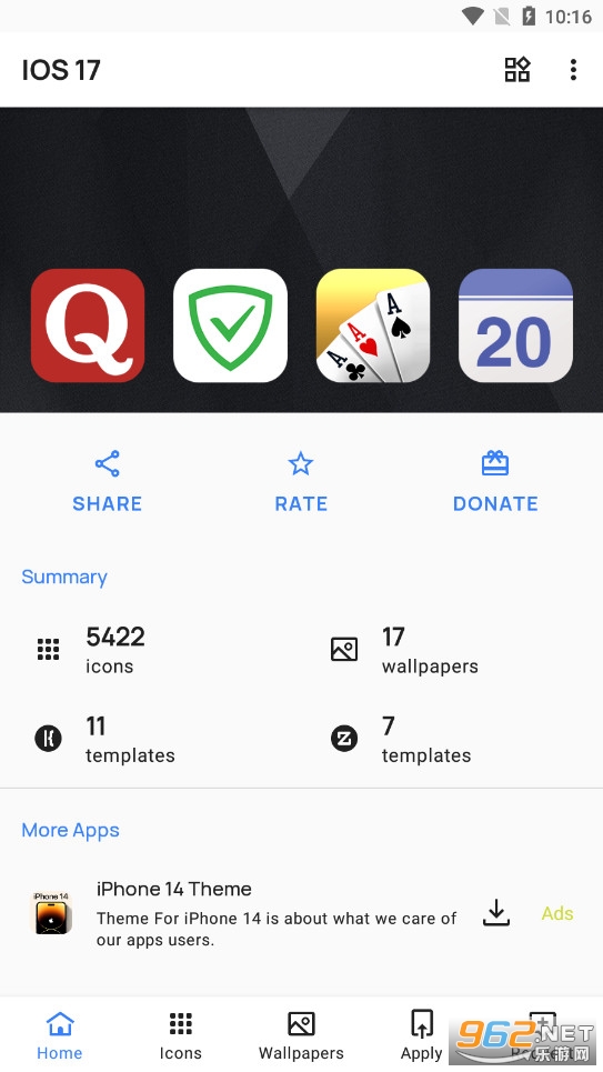 IOS 17ͼ�����׿���ͼ3