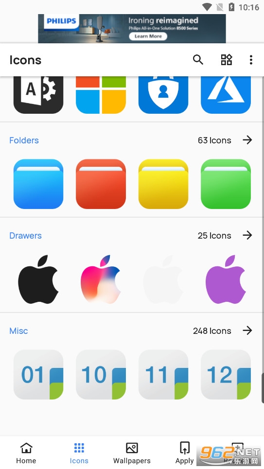 IOS 17ͼ�����׿���ͼ1