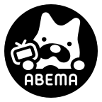 abematv�й���