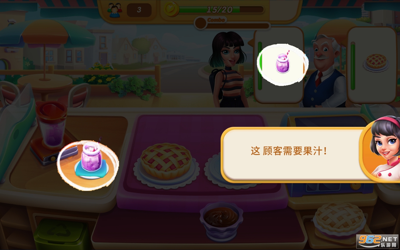 ��⿻�ʳƷ��Ϸ��ͼ0