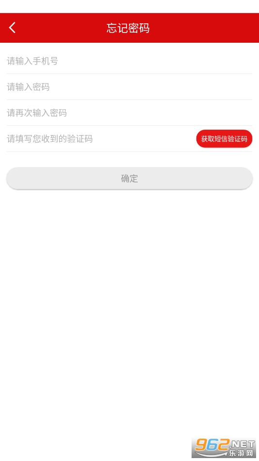�����ֹٷ�app��ͼ0