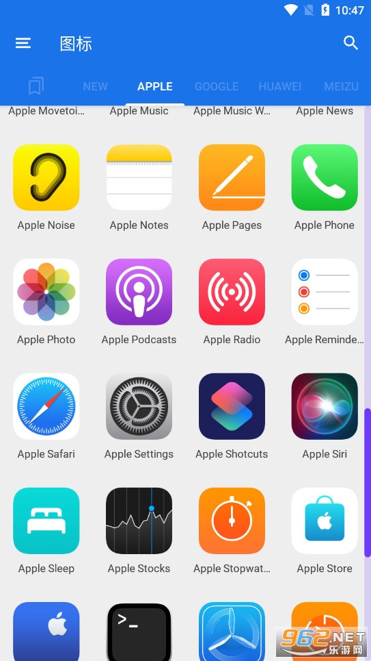 Squircleͼ���v1.10.20��ͼ1