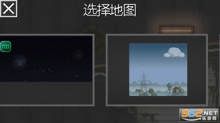 甜瓜人游乐场国际版汉化版内置模组版截图0