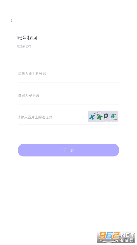��ԭappv1.0.0 ���°��ͼ0