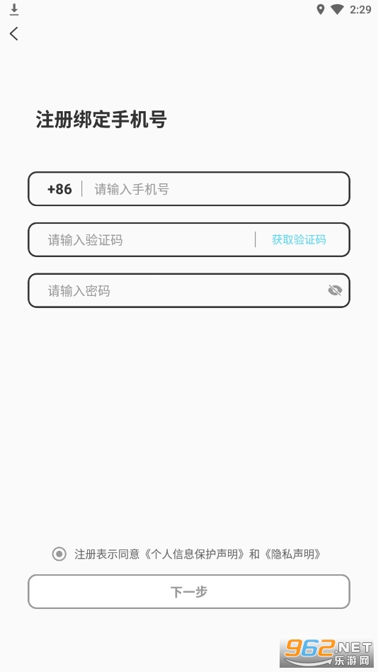 �¼�app��ͼ0