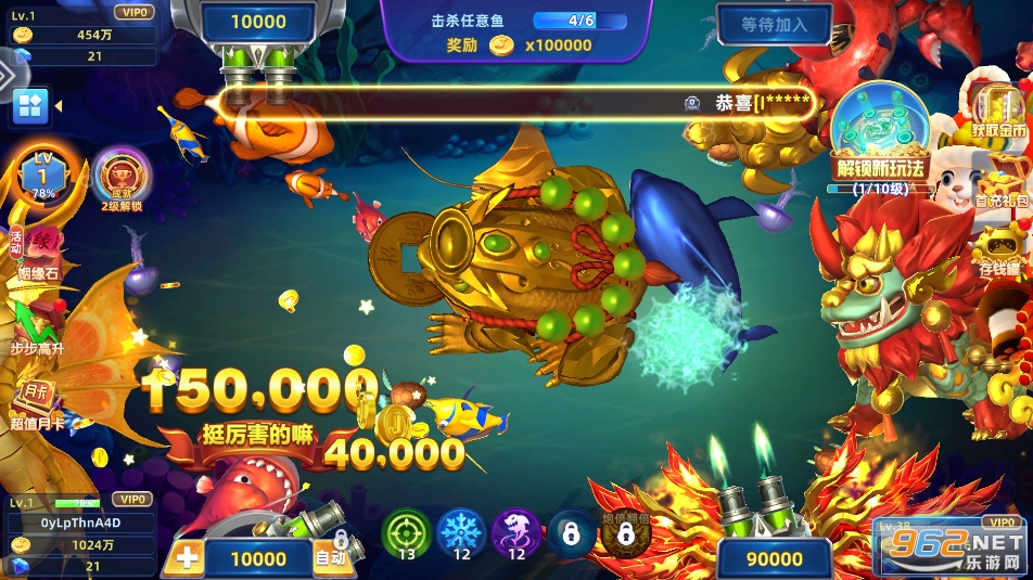 �ܿ˲���app���°�v1.4.37��ͼ2