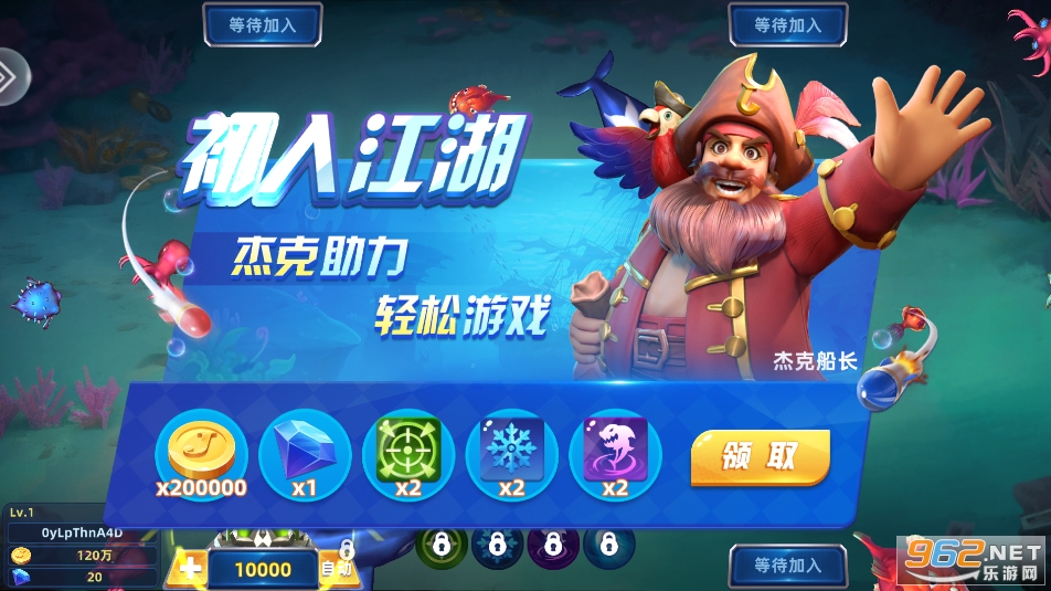 �ܿ˲���3D������v1.4.37��ͼ0