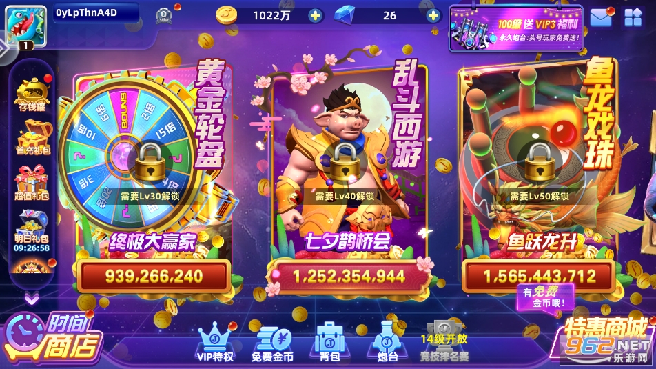 �ܿ˲���3D������v1.4.37��ͼ4