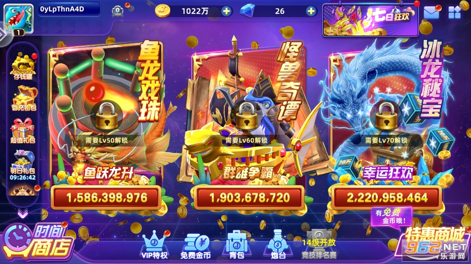 �ܿ˲���3D������v1.4.37��ͼ5