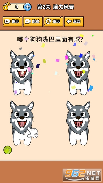 ȼ�հɴ����ƽ�������ͼ5