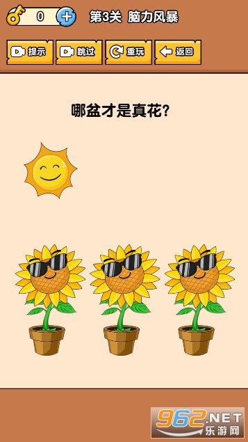 ȼ�հɴ����ƽ�������ͼ6