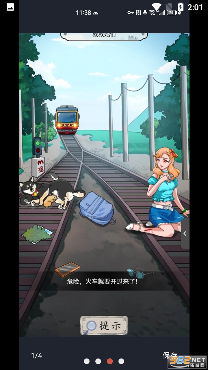 �Ҳ��湣�����ͼ1