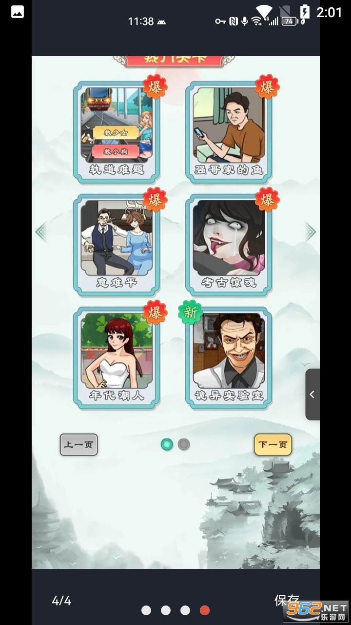 �Ҳ��湣�����ͼ0