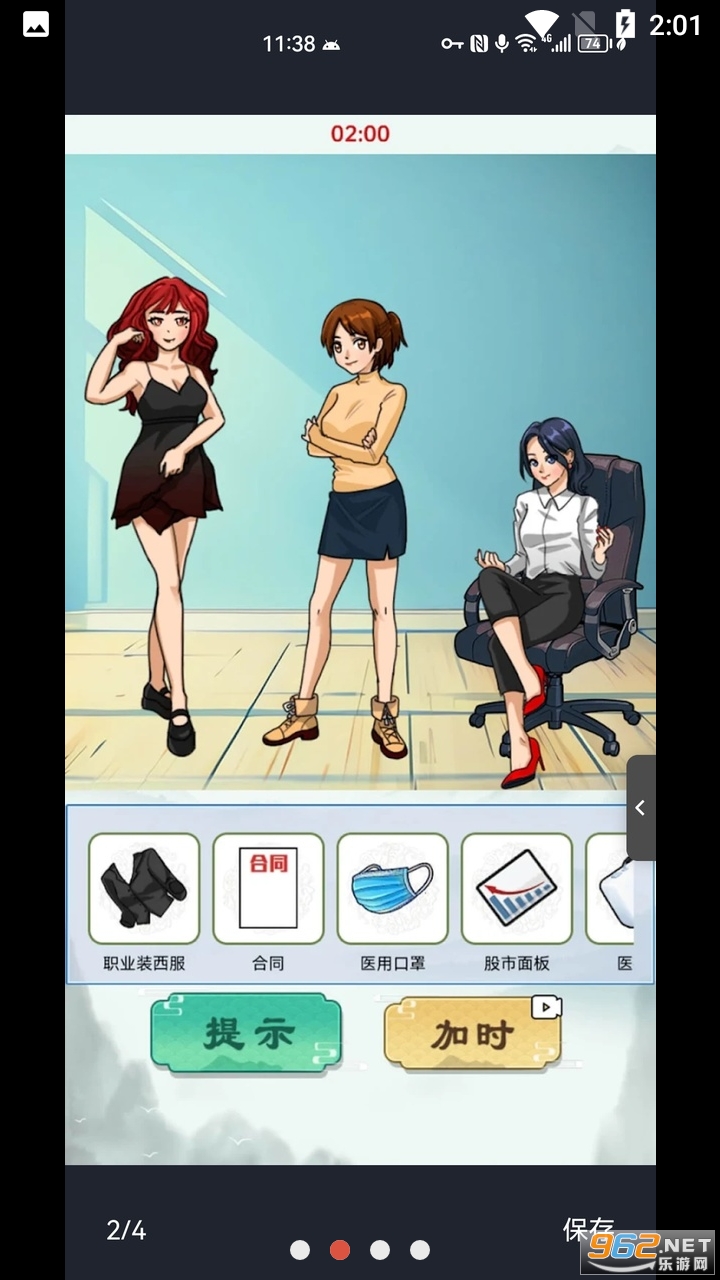 �Ҳ��湣�����ͼ3