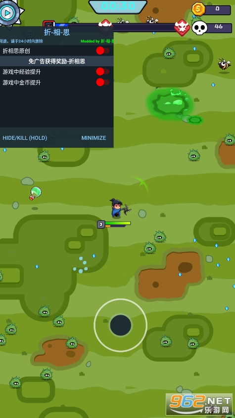 �޾�����������˼(Hero Survival IO)��ͼ1