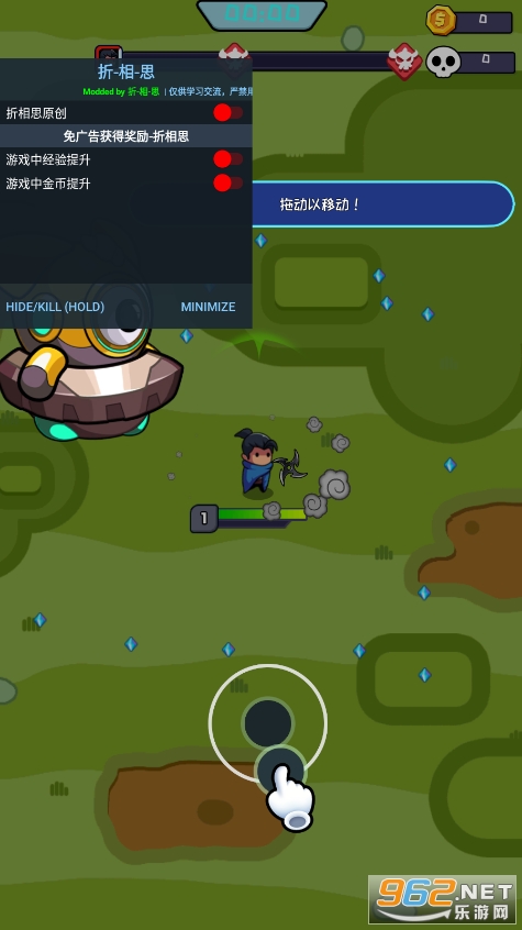 �޾�����������˼(Hero Survival IO)��ͼ3