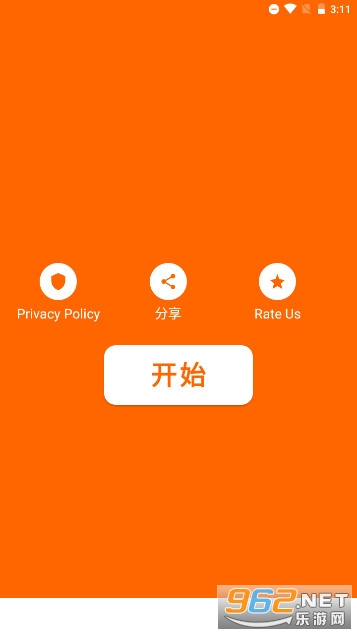 apk�༭��רҵ�溺����2023(APK Editor)v3.16.25.3 ���������ͼ0