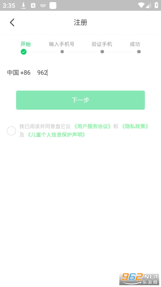 �����ƽ�ͼ0
