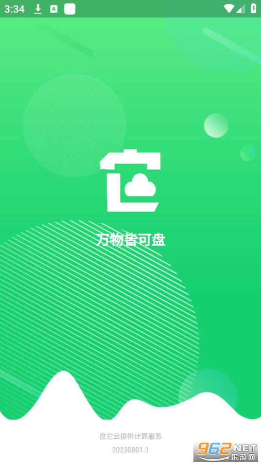 �����ƽ�ͼ1