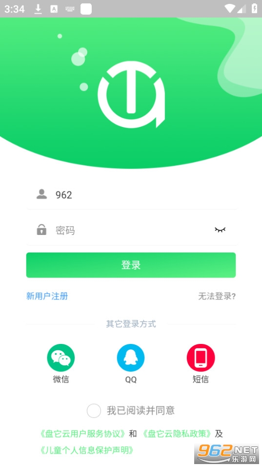�����ƽ�ͼ2