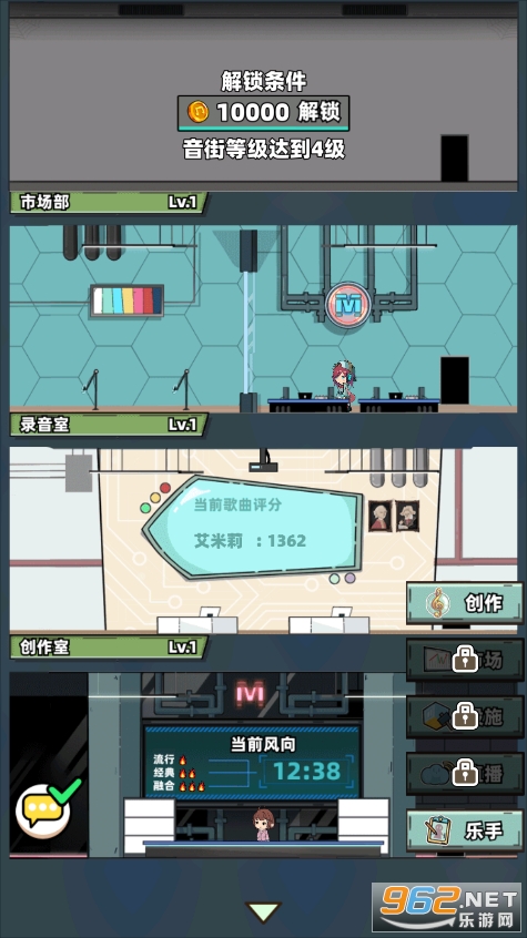 ��˹�����ƽ��v1.1.6.1���°��ͼ2
