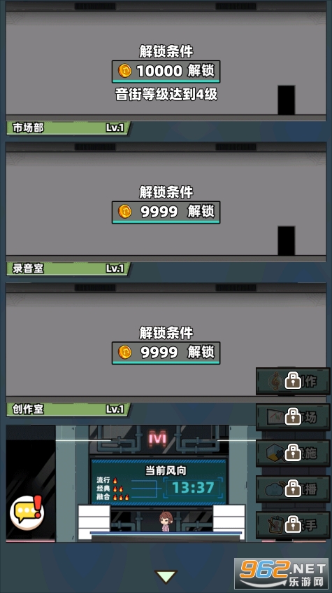 ��˹�����ƽ��v1.1.6.1���°��ͼ3