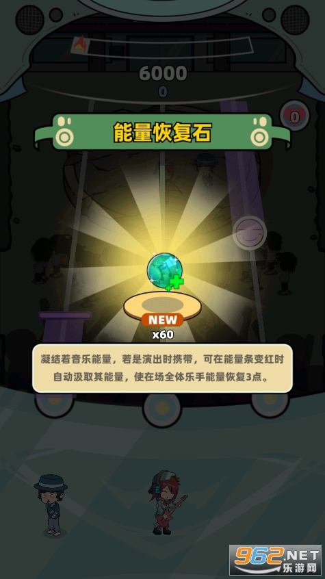��˹�����ƽ��v1.1.6.1���°��ͼ7