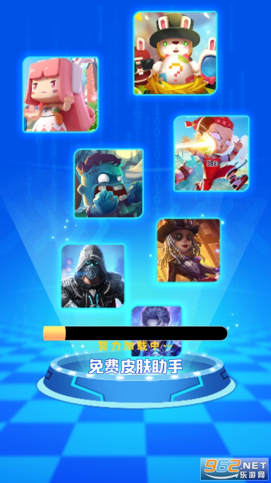 ���Ƥ�����ְ�װ v1.0.0��ͼ8