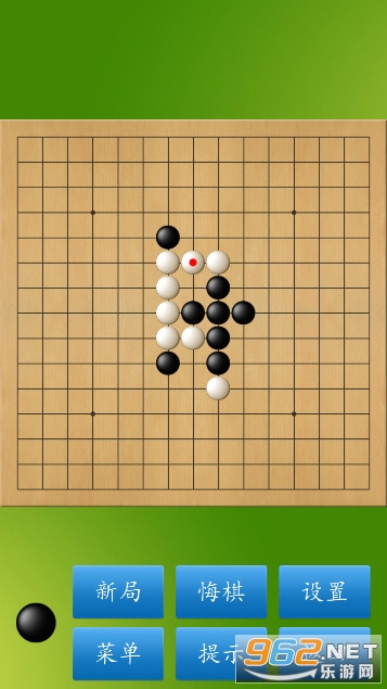 �������ʦ��׿��1.52�汾��ͼ1